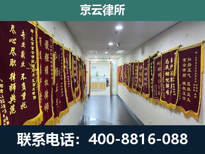 牙克石-企业展示图