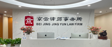 牙克石-首屏背景图