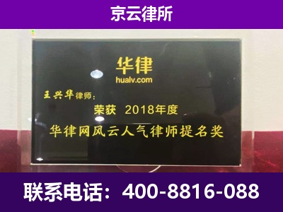 牙克石-企业展示图